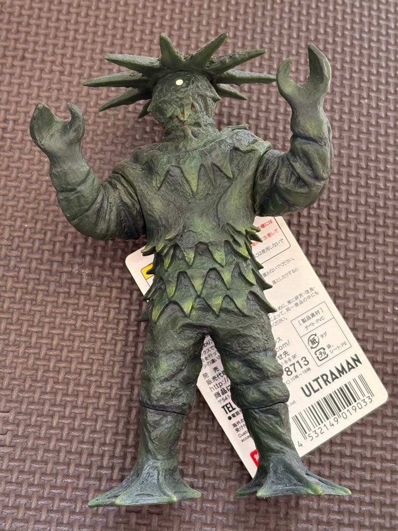湯*ご様 ウルトラ大怪獣シリーズ5000　テペト Amazon.co.jp: ウルトラ大怪獣シリーズ5000 テペト : おもちゃ