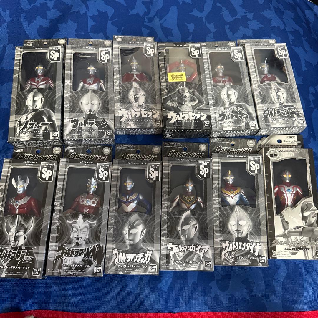 バンダイウルトラヒーローシリーズ　スペシャルイベント会場限定　クリアレッドラメ ウルトラヒーローシリーズ番外編