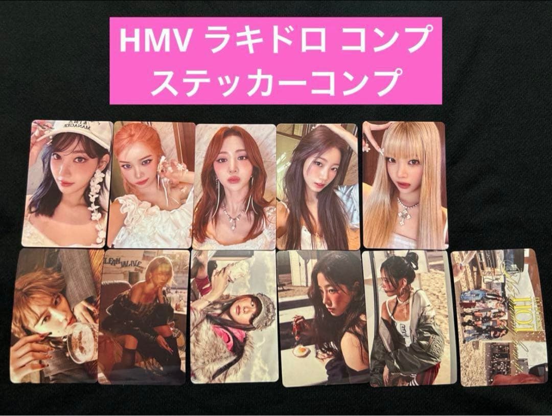 佐々木舞香 生写真 直筆 トリガー