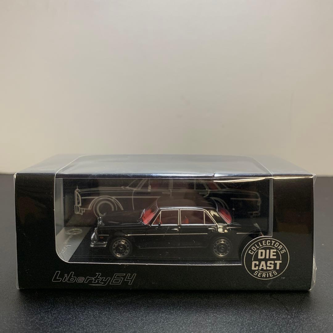 き*ん様 Liberty64 メルセデスベンツ　300SEL ミニカー Amazon | 1/64 Liberty64 Benz 300SEL W109 ベンツ 黒 | ミニカー