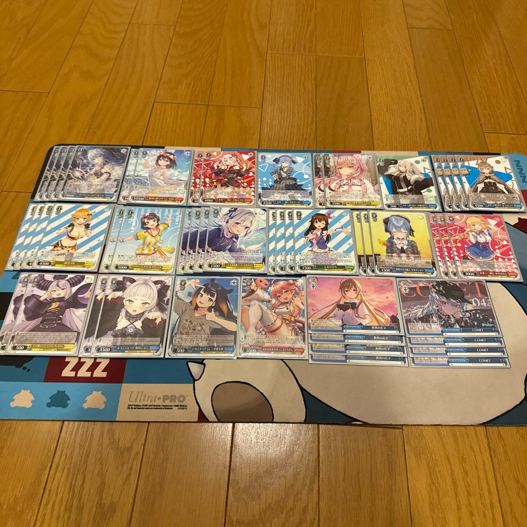【即日発送】　ホロライブ　すいせい軸　8門デッキ 発売中】hololive OFFICIAL CARD GAME デッキケース・スリーブ ときの