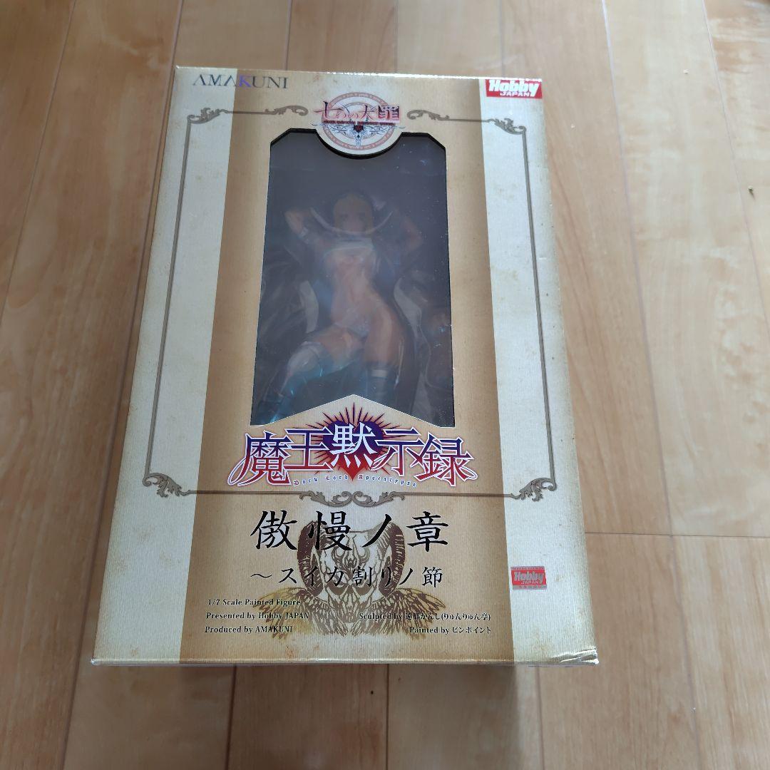 ７つの大罪　AMAKUNI Lucifer フィギュア 未開封 Amazon.com: Orchid Seed The Seven Deadly Sins: Lucifer A New