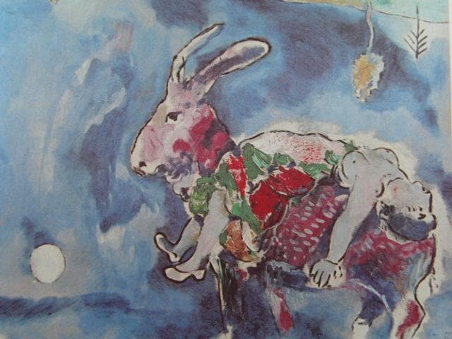 シャガール、【夢】、画集画、新品高級額 額装付、状態良好