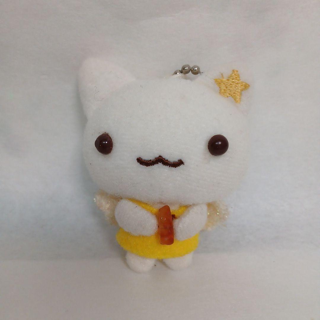 サンエックス　しあわせにゃんこ ぬいぐるみボールチェーン 2026年最新】しあわせにゃんこ サンエックスの人気アイテム - メルカリ