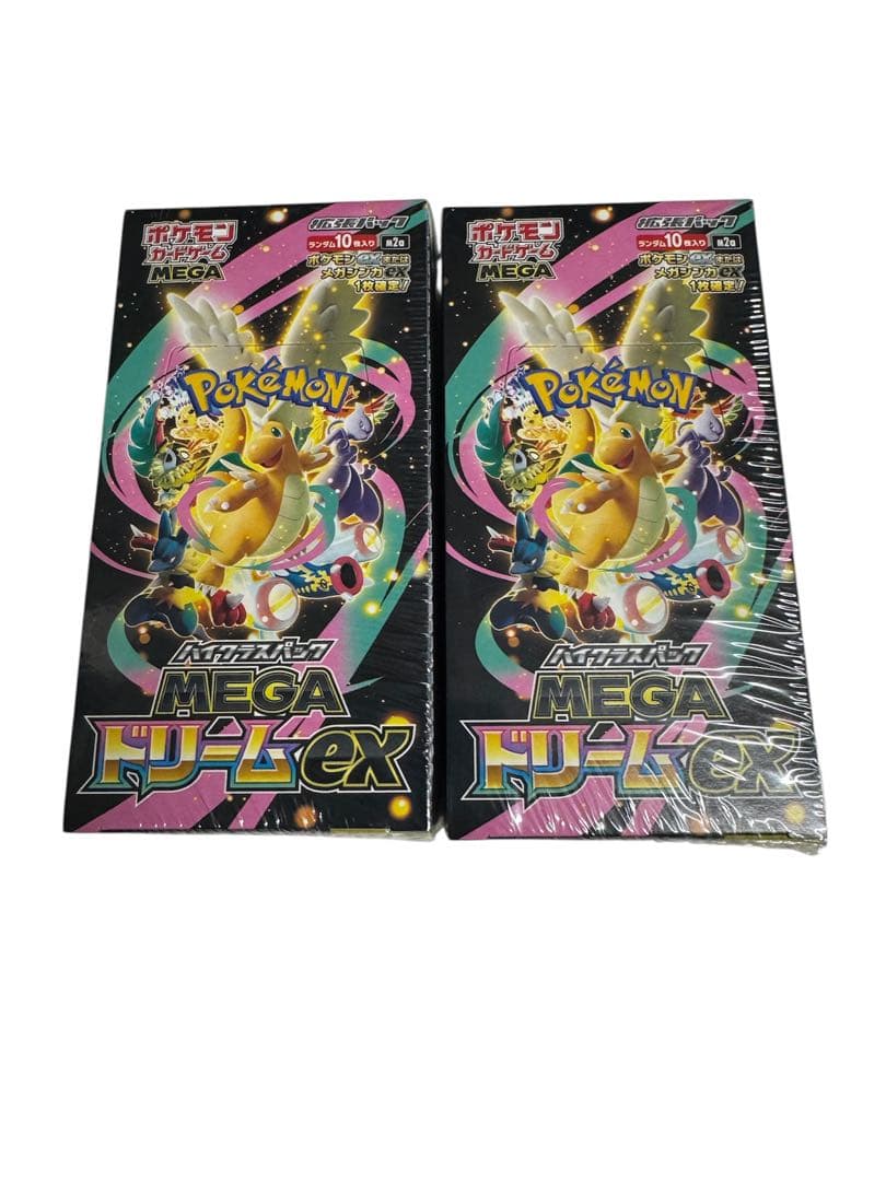 ポケモンカード MEGAドリームEX 2パックセット 512d2191f46f2bdc8a02c576a93493