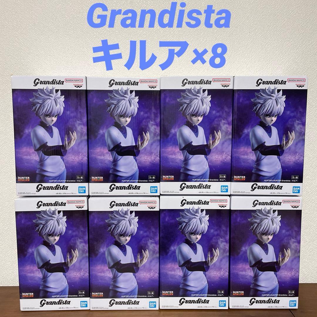HUNTER×HUNTER Grandista キルア　フィギュア8体セット 未開封 ハンターハンター Grandista キルア フィギュア 3個セット