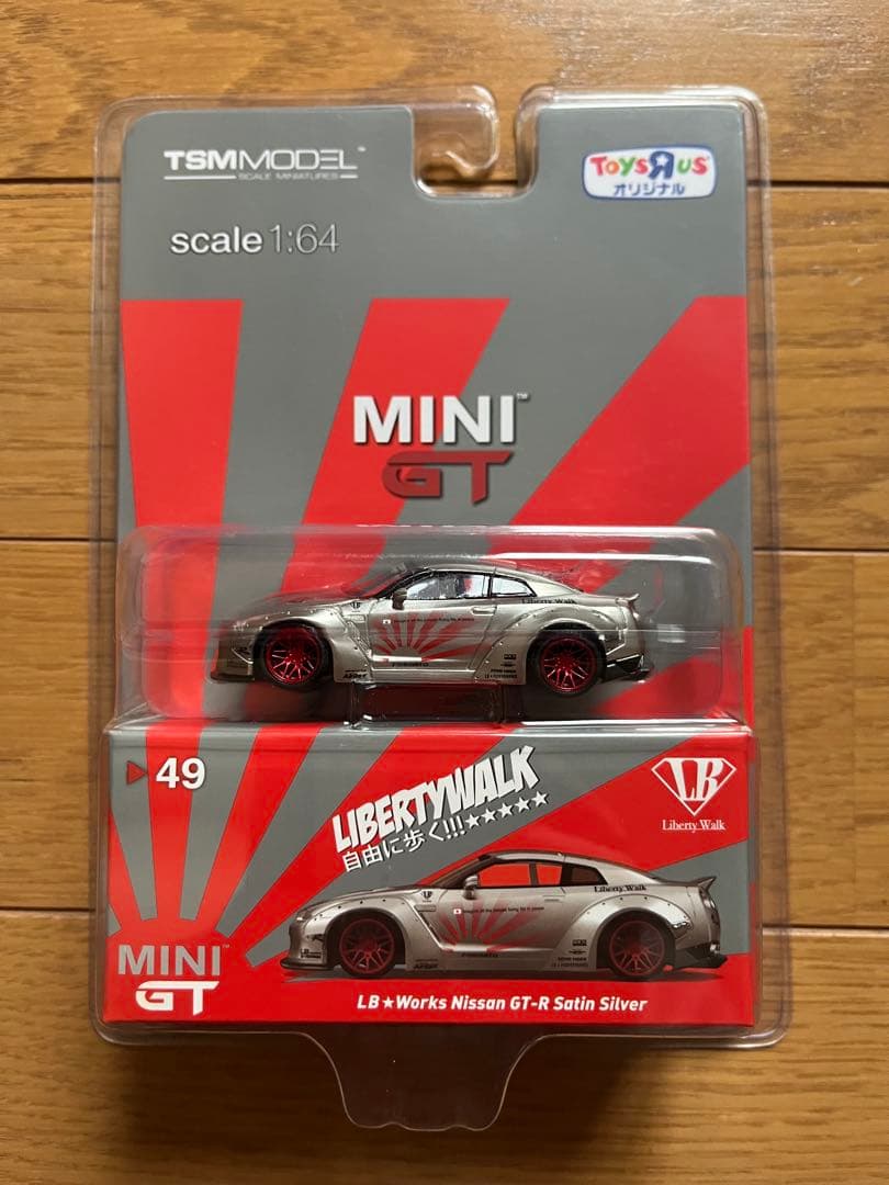 【MINI GT】リバティウォーク 日産 GT-R R35 TSM Mini GT 1:64 LB Works Nissan GT-R R35 Liberty Walk - Satin