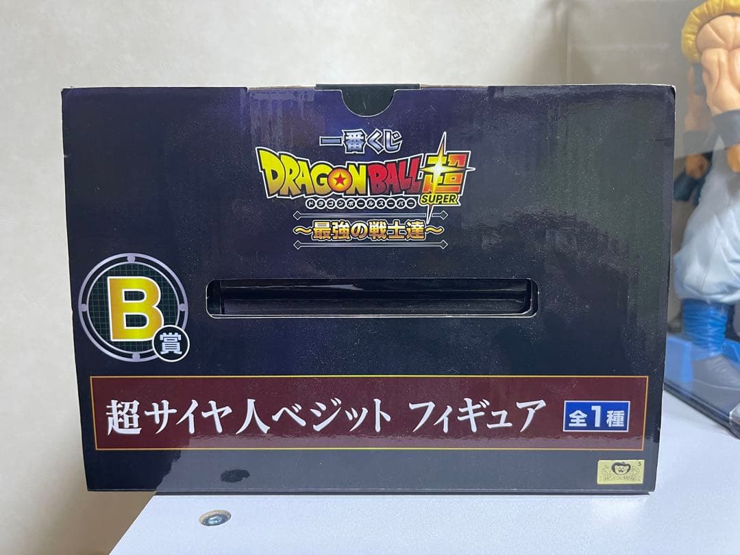 一番くじ B賞 ベジット 最強の戦士達 箱あり ドラゴンボール - メルカリ