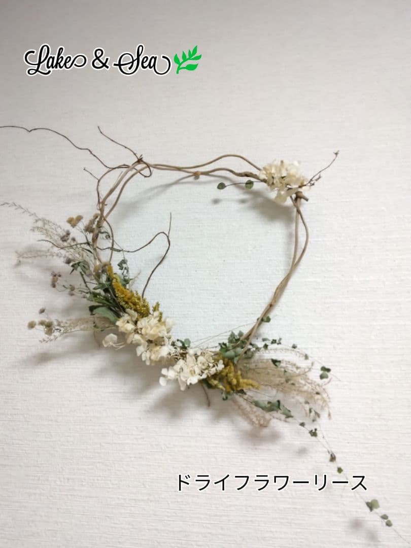 Lake & Sea 山野草のドライフラワー壁掛けドライフラワースワッグ山野草リ 楽天市場】スワッグ 造花 ラベンダー 野草 オールシーズン 通年 夏