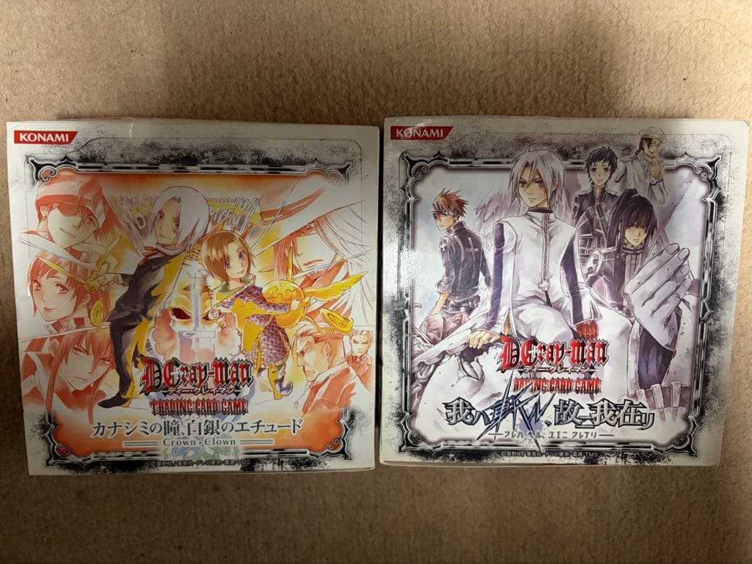 ス*)様 【未開封品セール】D.Gray-man計27パック➕特典カード2枚 D．Gray－man』オーロラアルカナコレクション2枚入り 第1弾