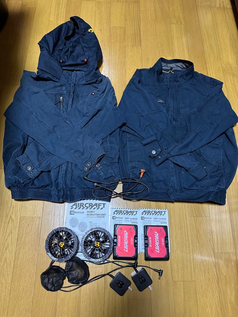 バートル 空調服 2025年新型 24Vバッテリー2個 長袖ブルゾン2着セット BURTLE（バートル） 24V セット 長袖ブルゾン 綿100 バッテリー ファン