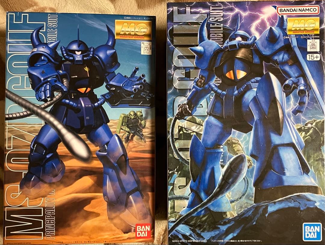 ガンプラ MG グフ 2種セット Ver2.0／旧Ver 未組立 Amazon | ガンプラ MG 1/100 MS-07B グフ Ver2.0 (機動戦士ガンダム