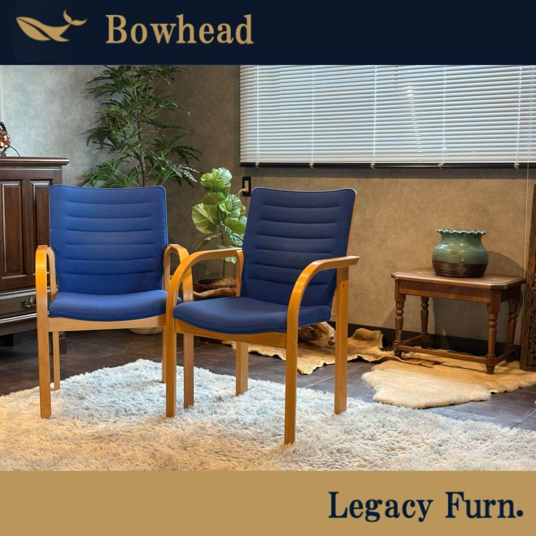 マグヌスオルセン　デンマーク　MAGNUS OLESEN アームチェア　GG HOMEWARD [ホームワード] / マグナス オルセン Magnus Olesen社製