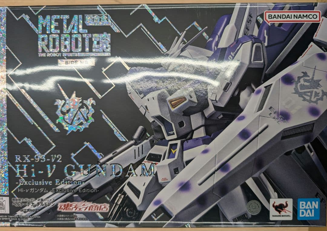 メタルロボット魂。Hi-vガンダム. METAL ROBOT魂 【抽選販売】＜SIDE MS＞ Hi-νガンダム -Exclusive
