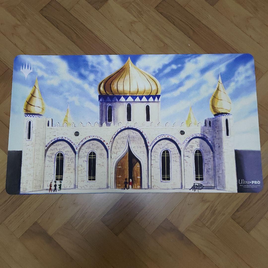 Library of Alexandria プレイマット MTG サイン入り e08024ed42ed780f3226a20bfaf2f4