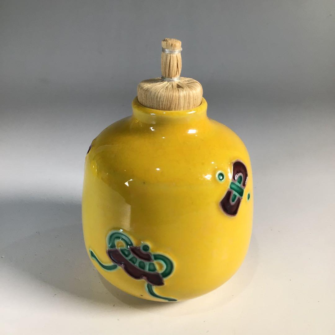 N872 茶箱 『溜塗』『松橋蒔絵』『黄交趾茶器三点揃』 紙箱 茶道具