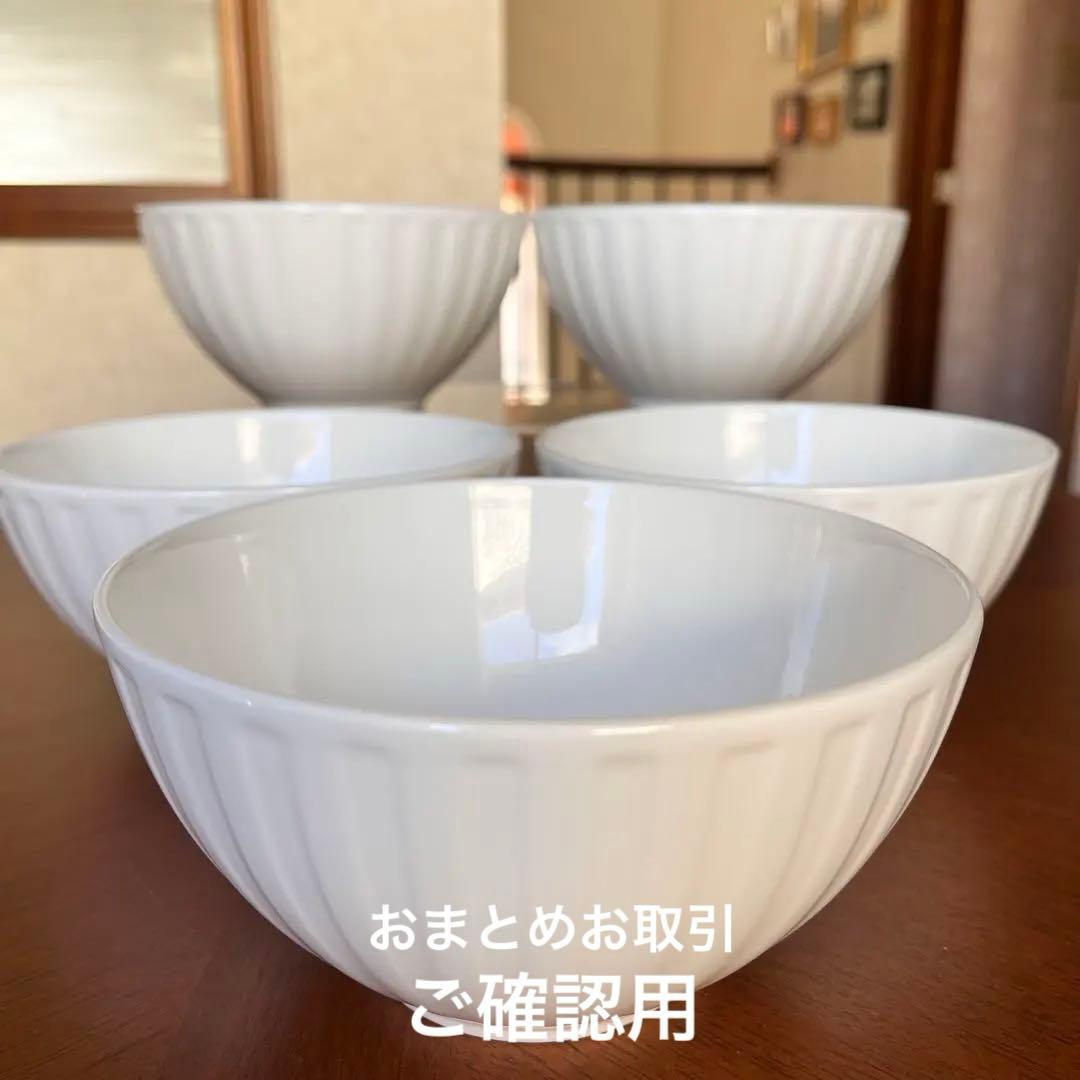 【美品】ウェッジウッド★ナイト＆デイ★ボウル　5個 ウェッジウッドWEDGWOOD ワンダーラストWonderlust ボウル（ライス