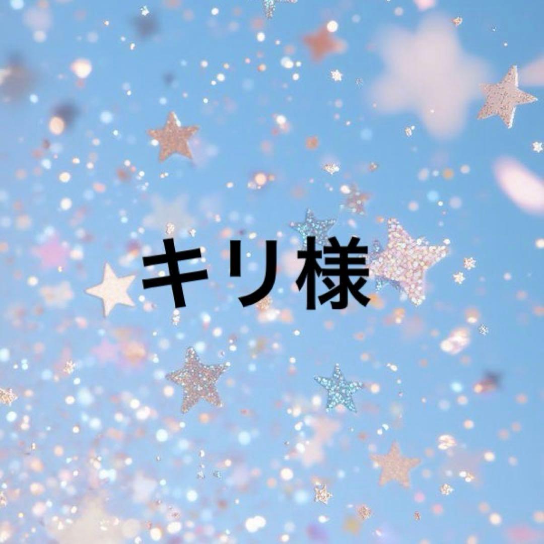 ボード ZX81plus38 simple to build ZX-81 clone - RevSpace