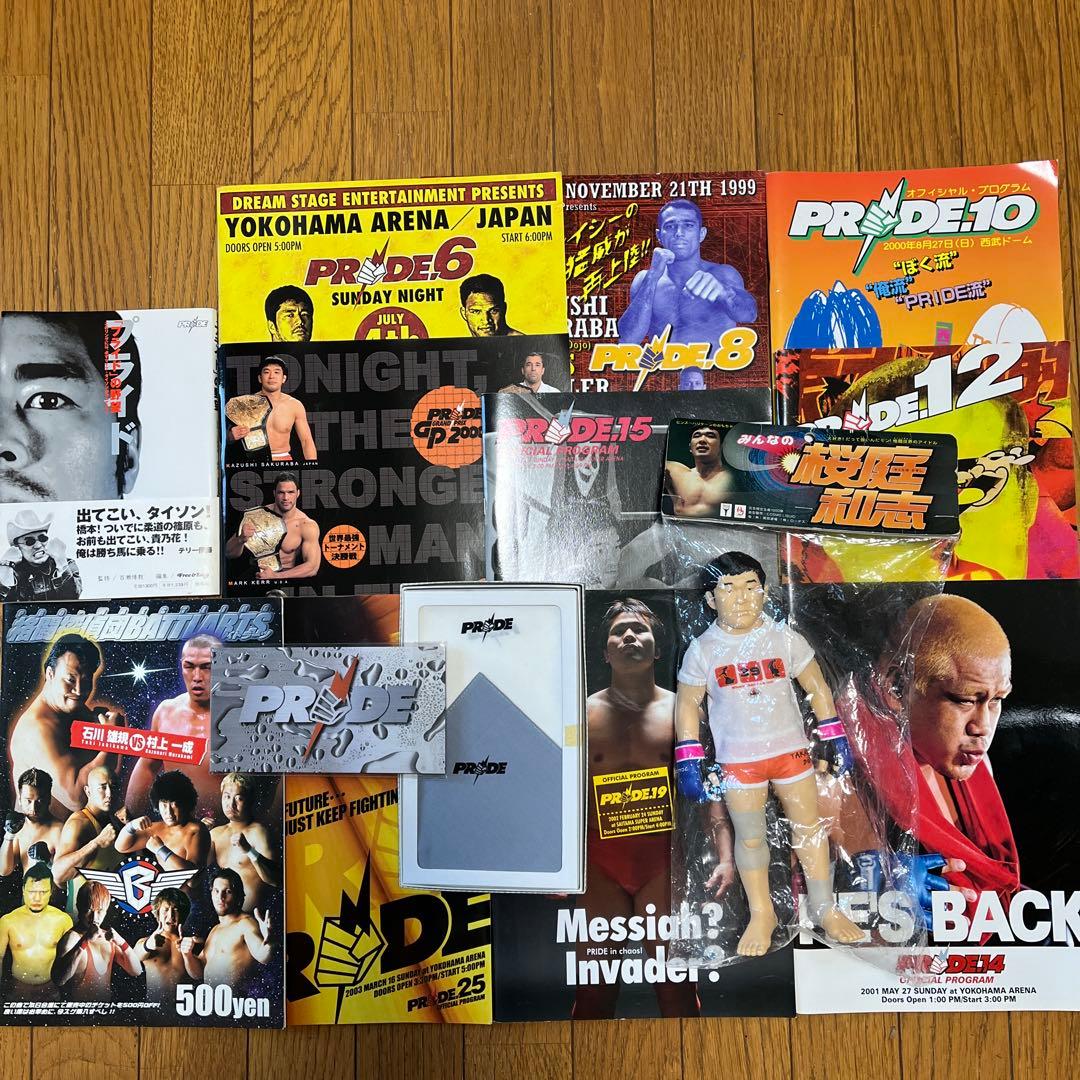 桜庭和志フィギュア、PRIDE パンフレット、CD PRIDE.12」の公式パンフレット 桜庭和志vsハイアン・グレイシー - メルカリ