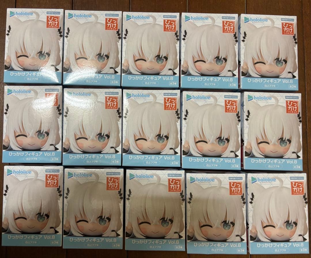 ホロライブ　ひっかけフィギュアvol.8 白上フブキ m22561677640_1.jpg?1766872152
