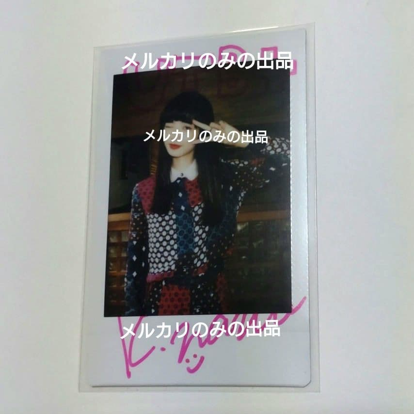 小松菜奈 直筆サイン入りチェキ 南小桃 直筆サイン入り 写真チェキ① – 闘道館