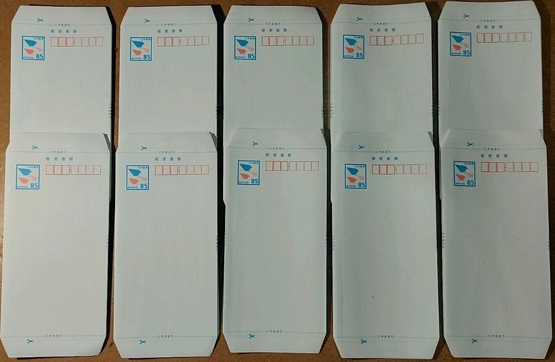 ８５円 ミニレター 郵便書簡 100枚組 折り曲げのみ　クリックポスト発送 郵便書簡（ミニレター）85円【高価買取・換金】 - チケット・外貨両替