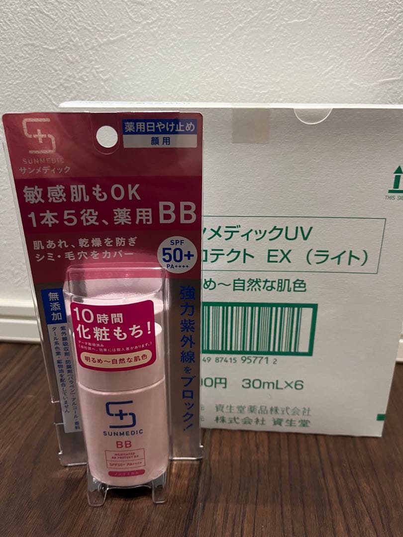 SUMEDIC BBプロテクト EX (ライト) 30mLx6本セット Amazon.co.jp: サンメディックUV 薬用BBプロテクトEX ライト 30ml