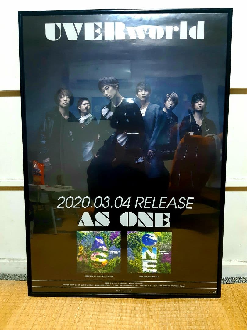 し*い様 UVERworld ポスター 非売品 非売品】UVERworld ポスター 5枚セット 販促ポスター - メルカリ