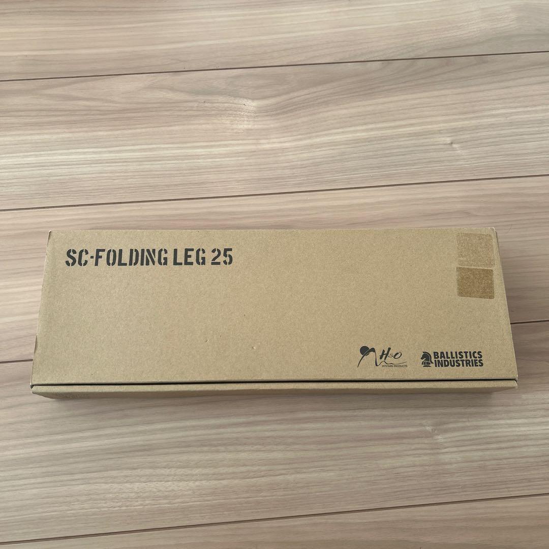 シェルコンレッグSHELCON LEG 25用 Ballistics バリスティクス シェルコンレッグ25用 Ballistics SHELCON LEG 25用