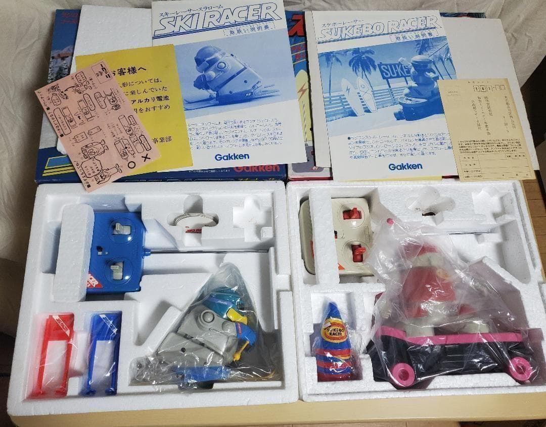 学研　スケボーレーサー +スラローム スキーレーサー SKI RACER S/RACE FIS GS (and Jr Racetrak and L7) – サロモン公式オンラインストア