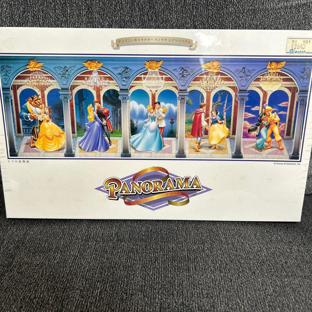 ディズニーキャラクター　パノラマジグソーパズル　プリンセス　5つの恋物語　希少 ジグソーパズル ディズニー 恋する人魚の願い「リトル・マーメイド