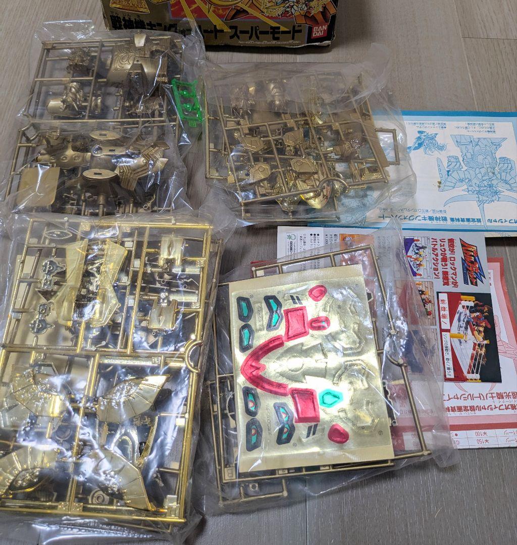 未組立 元祖SDガンダム 0069 戦神機キングオブハート スーパーモード