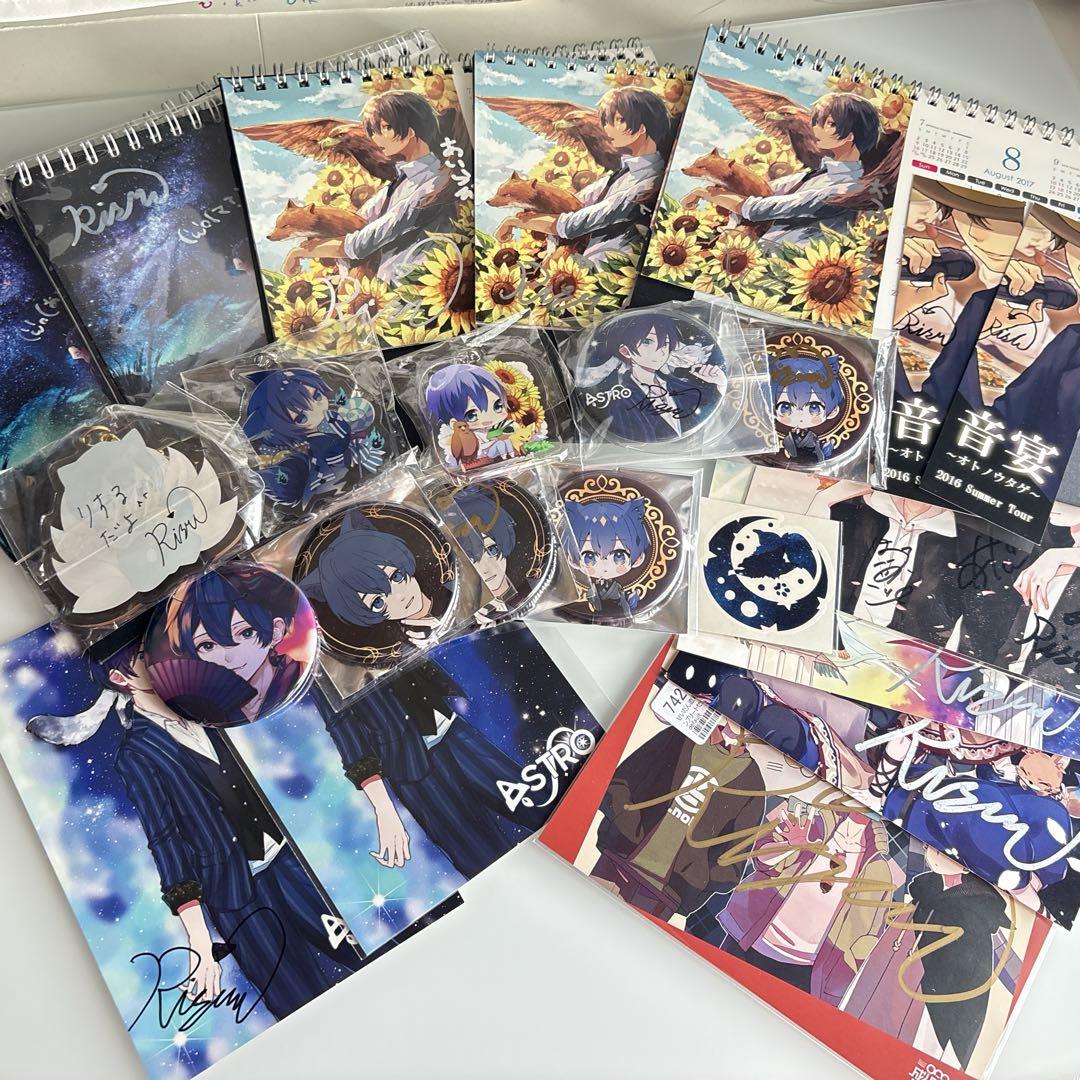 歌い手　りする　グッズセット AYA UCHIDA Complete TOUR ～marble～ にぎやかな10周年』グッズ 東京