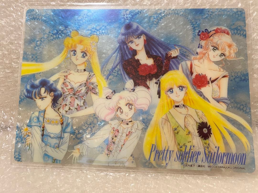 セーラームーン　メッカ原宿　下敷き　武内直子　レア 2026年最新】メッカ原宿の人気アイテム - メルカリ