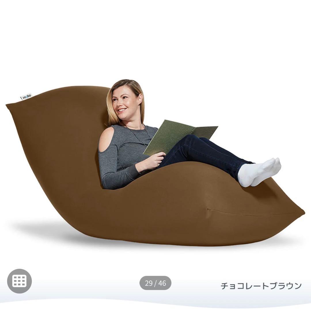 Yogibo max Roll max セット ビーズクッション ブラウン Yogibo Roll Max Premium（ヨギボー ロール マックス プレミアム