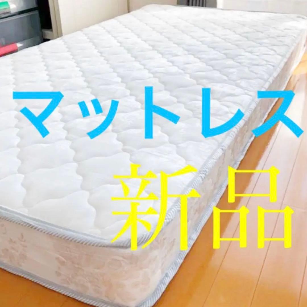 新品 マットレス シングル 寝具 布団 ベッド 引越 ベット 無印 ニトリ 西川 シングルベッドフレーム(LC-001 GK WW S) | ニトリネット【公式】 家具