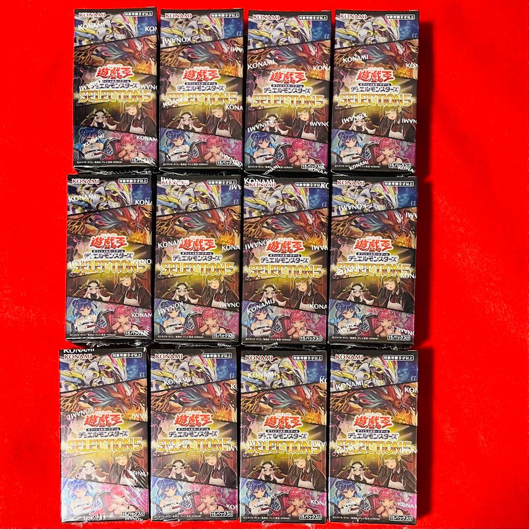 遊戯王　セレクション5 selection5 12BOX　シュリンク付き 遊戯王オフィシャルカードゲーム デュエルモンスターズ SELECTION 5