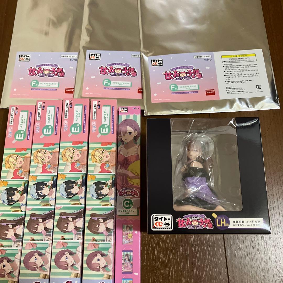 2.5次元の誘惑　タイトーくじ　LH賞　橘美花莉　フィギュア　おまけ付き 2.5次元の誘惑 タイトーくじ 橘 美花莉 B賞 フィギュア みかりん にご
