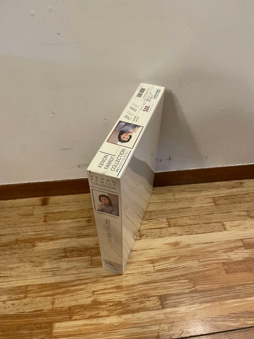 財前直見　ジグソーパズル　500ピース　未開封品