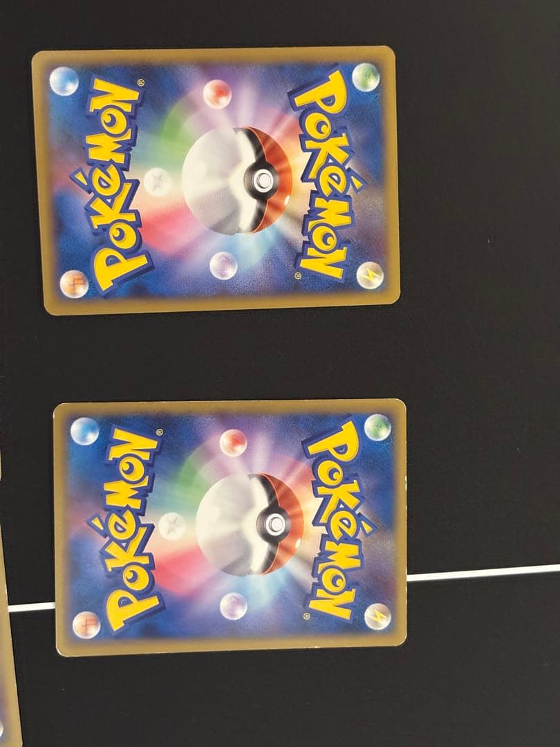 復活のs　3セットまとめ売り雷水悪