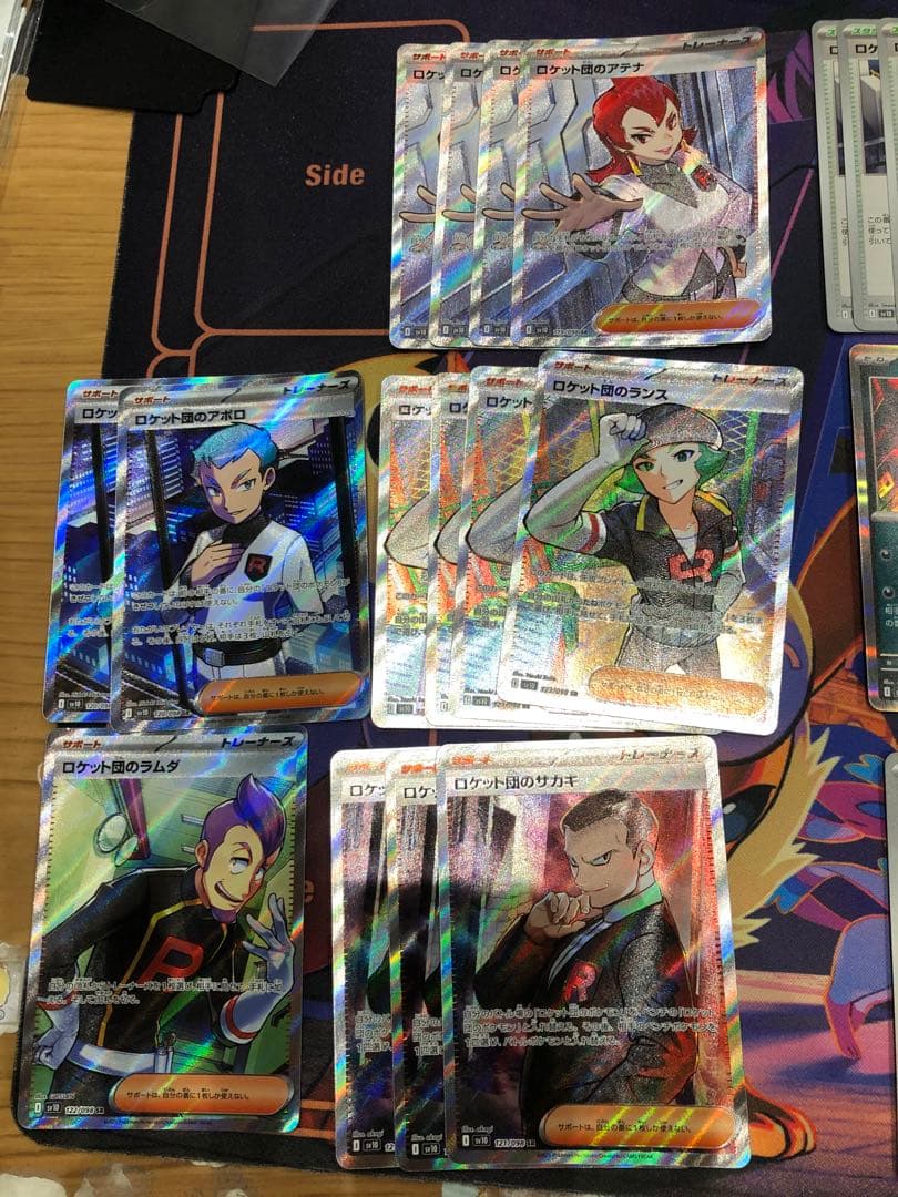 ロケット団デッキパーツ ハイレアセット LQnQ9L-ARpFd5-gNLnPL.png