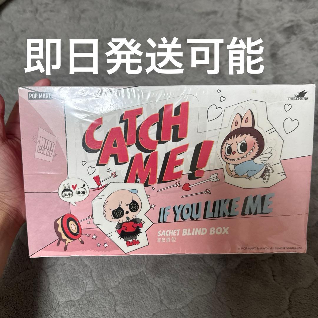 ぬいぐるみ POPMART Catch Me if You Like Me 61XGunZ8WtL._AC_UF350,