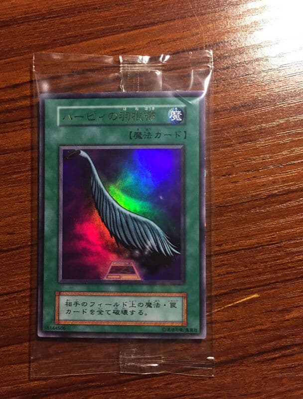 超希少】ワンピースファン必見 限定特典 カードダス【遊戯王ラッシュ