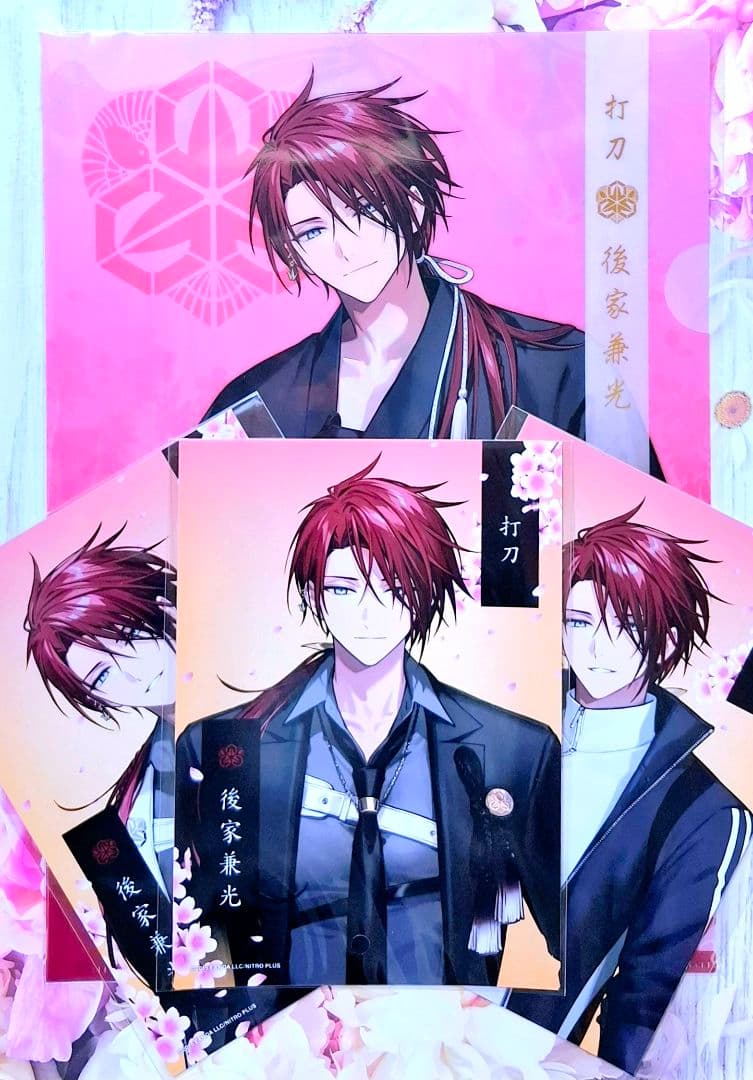 刀剣乱舞♡後家兼光 刀剣乱舞ONLINE』新刀剣男士 後家兼光(ごけかねみつ) 登場！ - YouTube