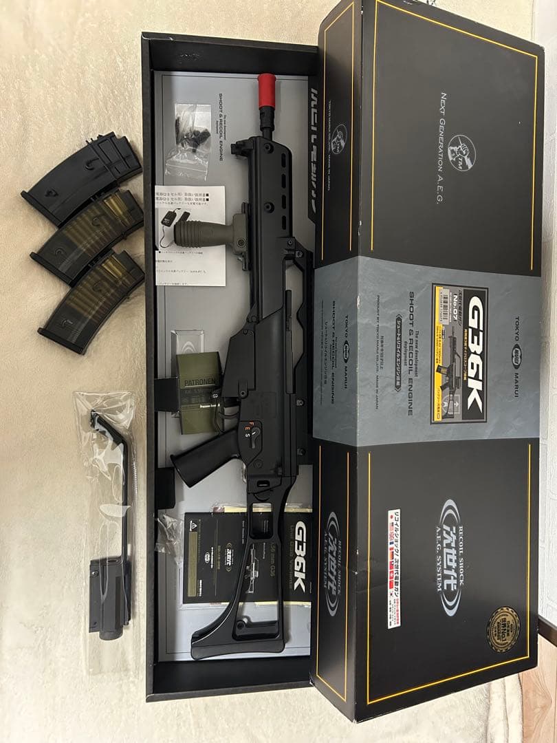 東京マルイ　G36K 次世代電動ガン 東京マルイ・次世代電動ガン G36K | 国内メーカー電動ガン,東京マルイ