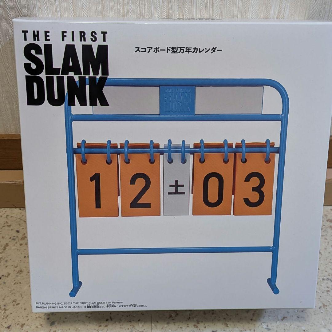 THE FIRST SLAM DUNK スコアボード 万年カレンダー スコアボード型万年カレンダー 映画 THE FIRST SLAM DUNK-スラムダンク