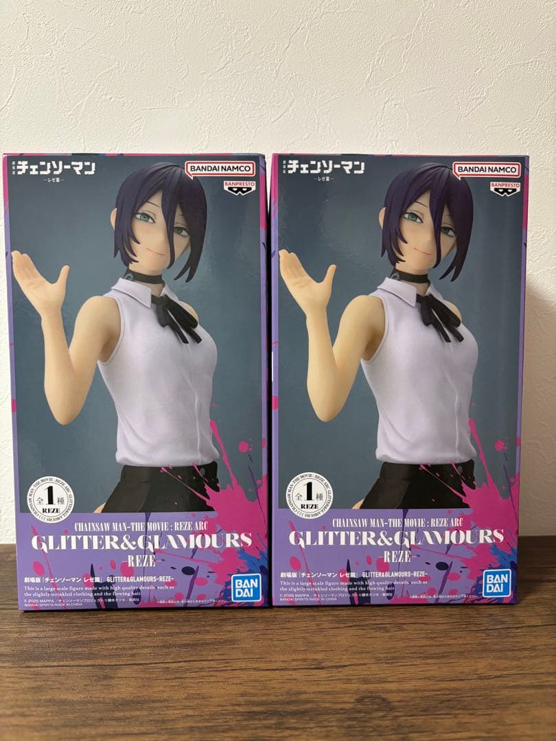 チェンソーマン レゼ GLITTER&GLAMOURS 2体セット 中古】【未開封】劇場版『チェンソーマン レゼ篇』 GLITTER&GLAMOURS