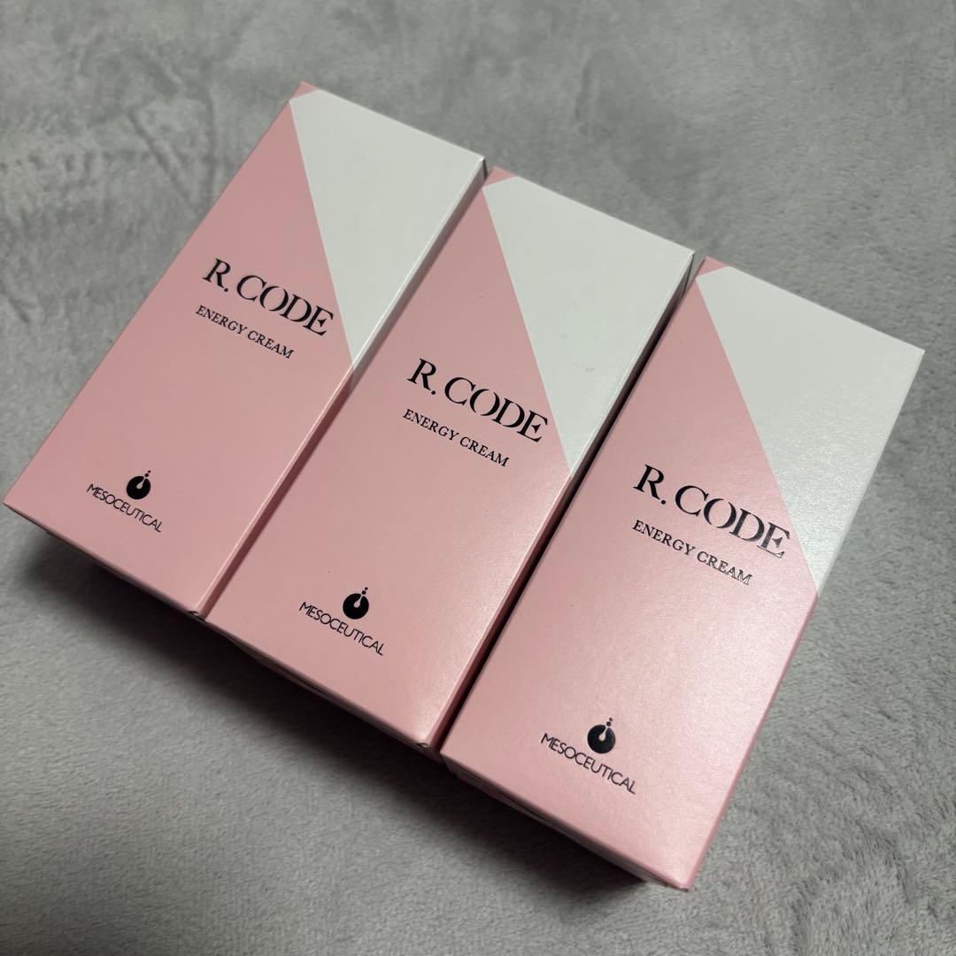 アールコード R.CODE エナジークリーム 3個 R.CODE エナジークリーム 50g | Rare skin.
