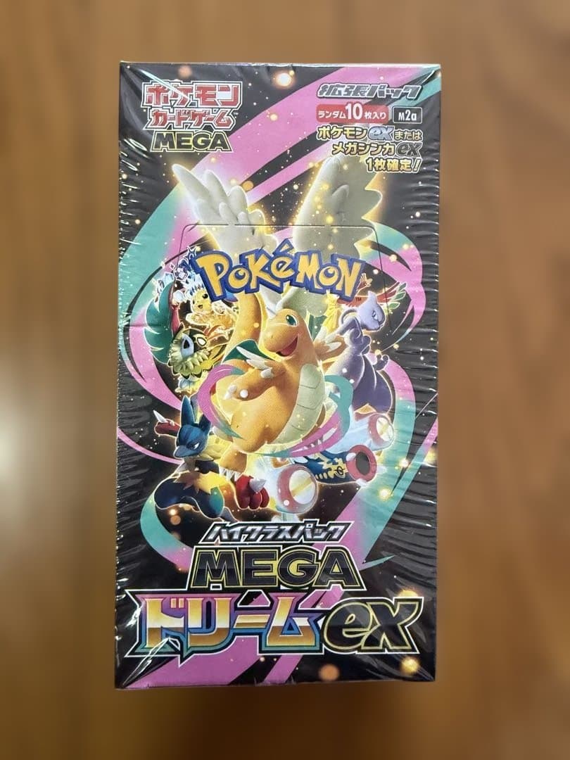ポケモンカード MEGAドリームEX 10枚入り シュリンク付き MEGAドリームex 新品未開封 シュリンク付き BOX ポケモンカード