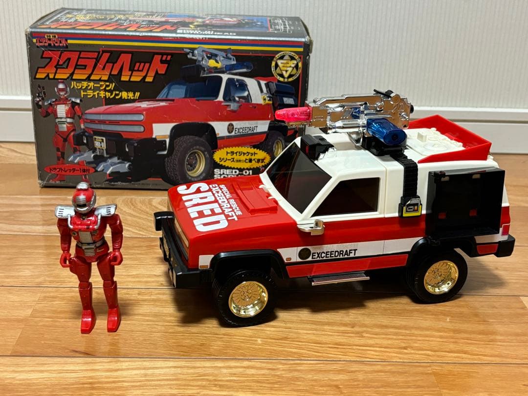 バンダイ 特捜エクシードラフト スクラムヘッド スクラムヘッド バンダイ 特捜エクシードラフト
